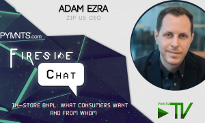 Zip, Adam Ezra