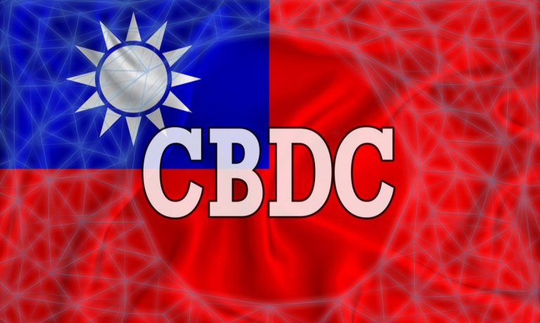 Taiwan, CBDC