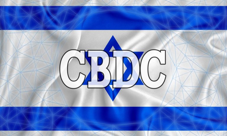 Israel CBDC