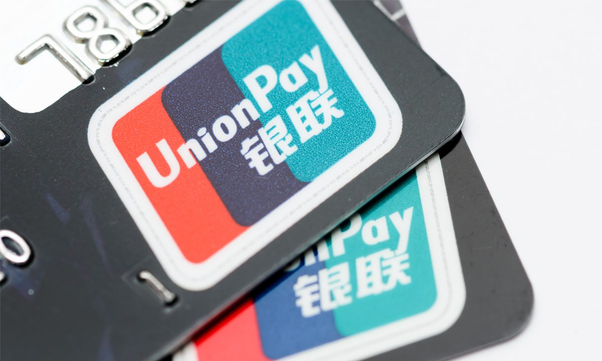 Russian Banks Look To China’s UnionPay For Cards