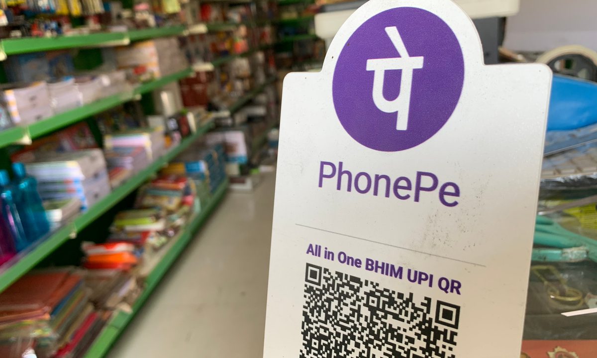 How to use the Phonepe gift card: 5 Steps (with Pictures)