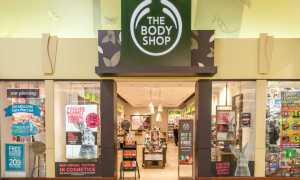 The Body Shop