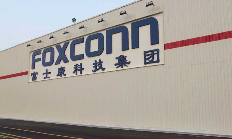 Foxconn