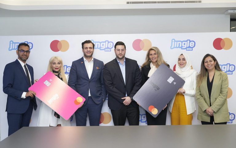 Jingle Pay, Mastercard