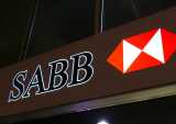 SABB, Saudi British Bank