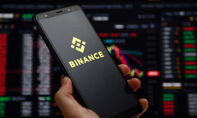 Binance