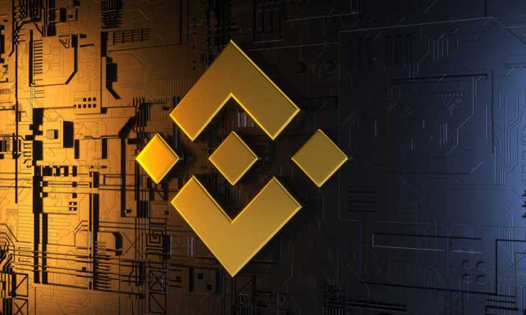 Binance