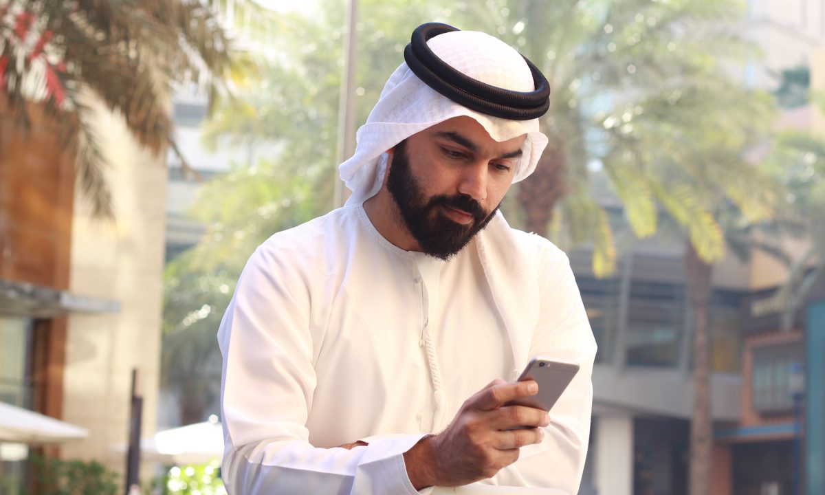 Ooredoo, Huawei Partner on Mobile Money in MENA