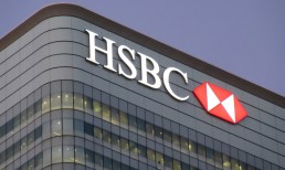 HSBC Scales Back Hiring Amid Cost-Cutting Efforts