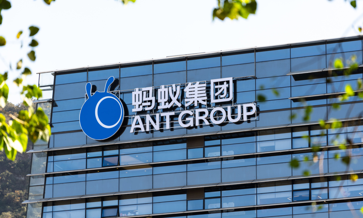 Ant Group Launches Specialized Large Language Model for Finance ...