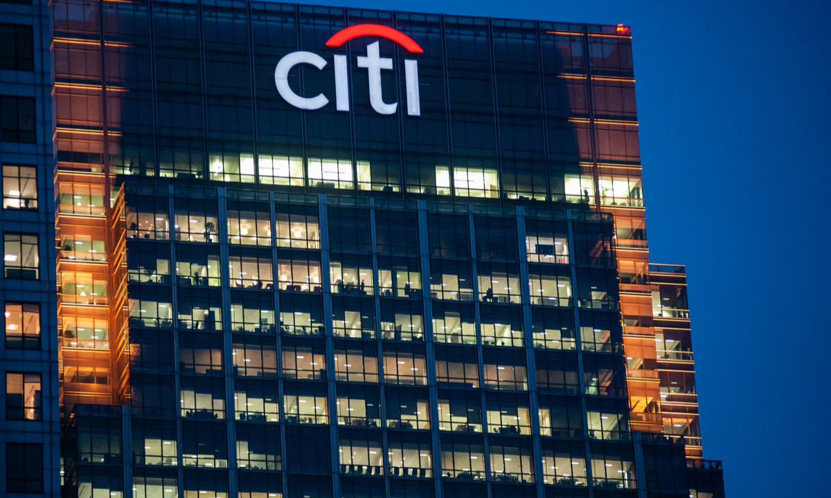 Citigroup Begins Series of WideRanging Layoffs