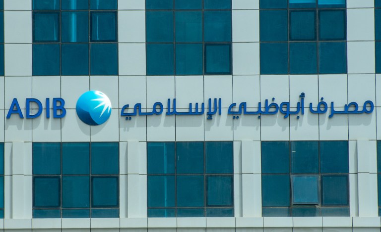 ADIB Launches B2B Marketplace for Business Services in UAE