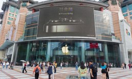 Apple Reportedly Loses Chinese Market Share Despite Discounts
