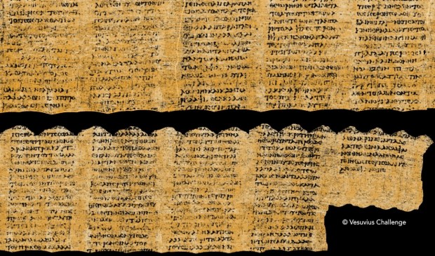 Elon Musk to Back Project Using AI to Read Ancient Scrolls