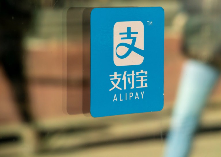 Alipay sign