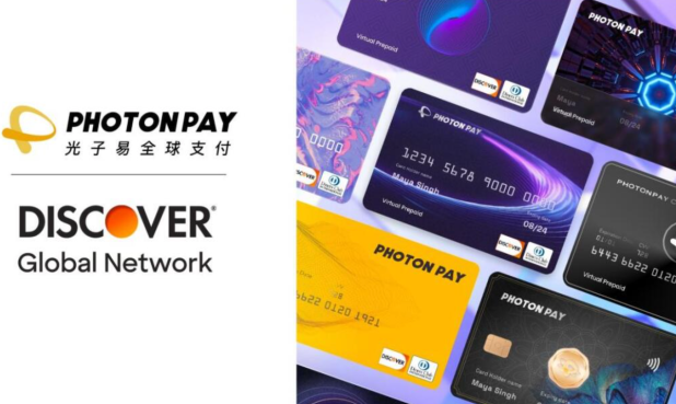PhotonPay and Discover