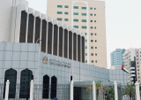 Mashreq Launches API-Enabled Instant Payments for Corporate Clients in UAE