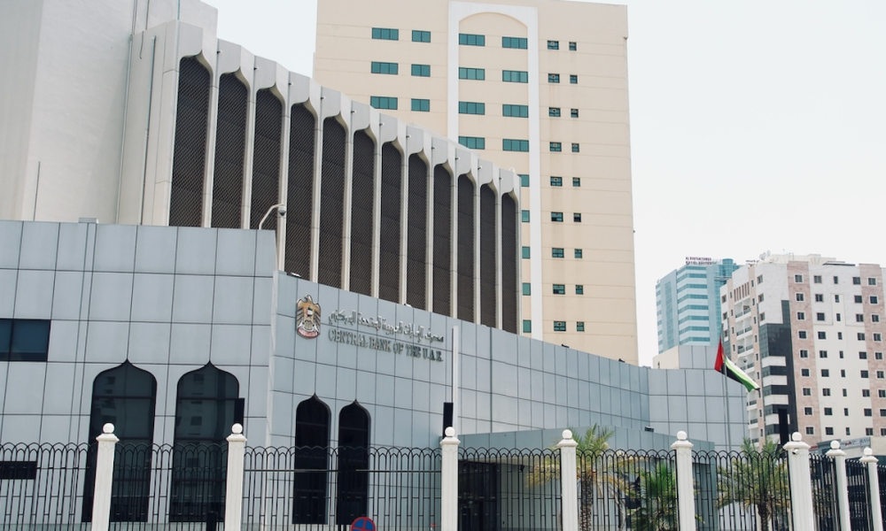 Central Bank of the UAE