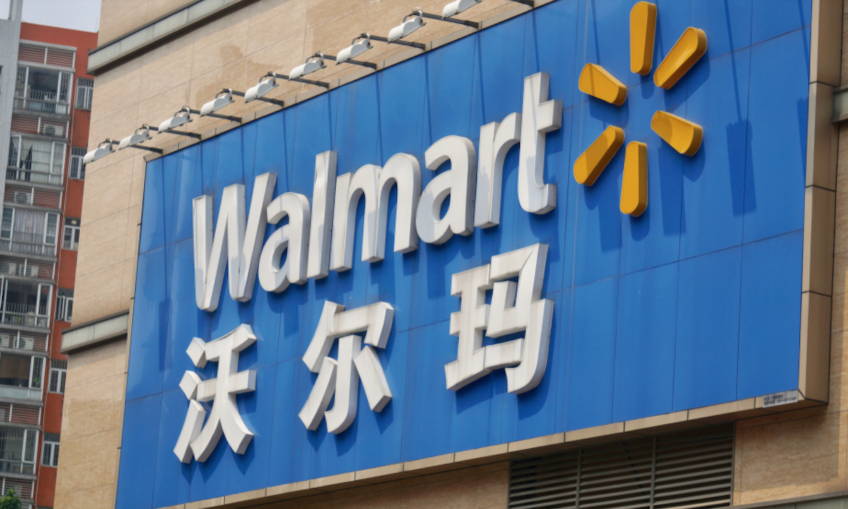 Walmart sells JD.com shares amid increasing focus on China