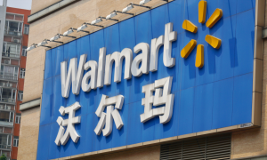 Walmart China sign