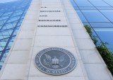 SEC, Securities and Exchange Commission