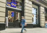 Fashion Brand GU’s Seamless Shopping Experience Open in US