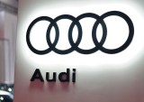 Samsung and Audi to Begin Rollout of Digital Key Functionality