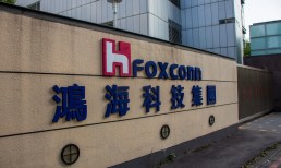 Foxconn Invests in AI Data Center Firm Zettabyte to Boost Sustainable Computing