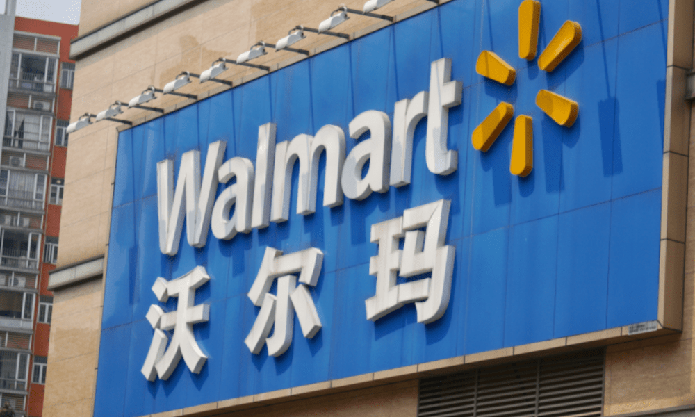 Walmart China